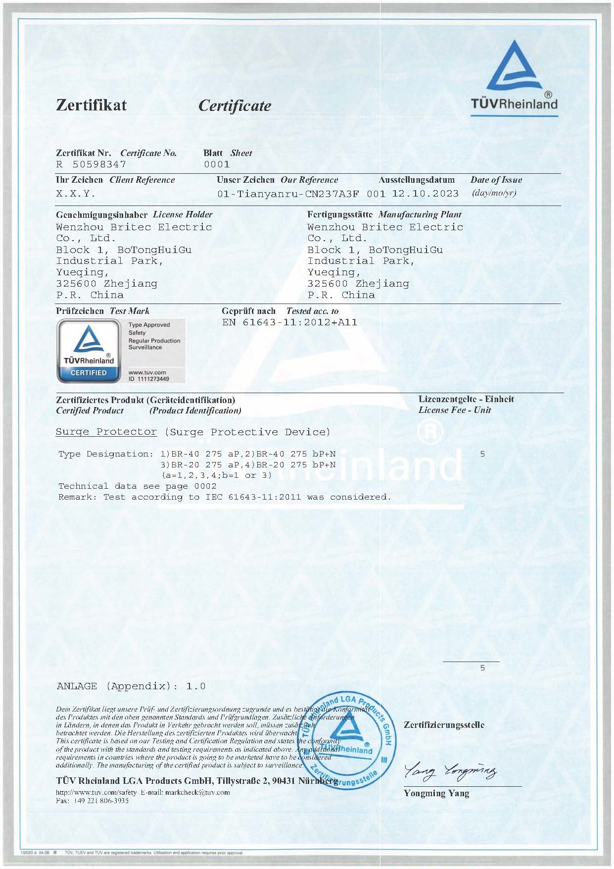 Porcelana Britec Electric Co., Ltd. Certificaciones