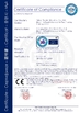 Porcelana Britec Electric Co., Ltd. certificaciones