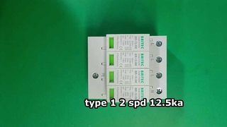 BR-12.5M 320 4P 12.5ka supresor de sobretensiones dispositivo de protección contra sobretensiones industriales